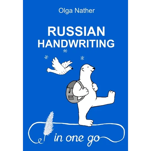 Russian Handwriting in One Go