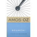 Soumchi