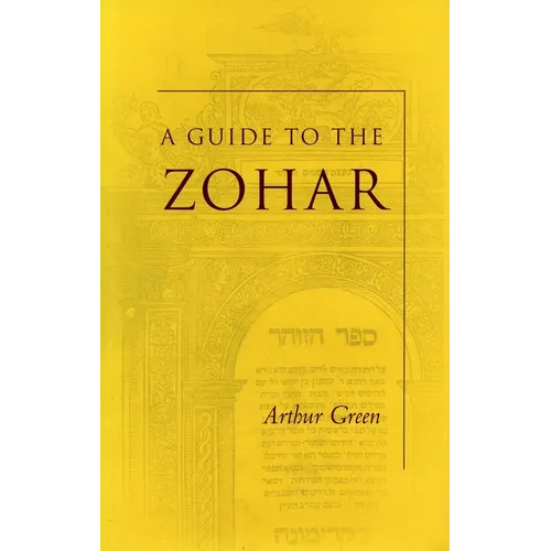A Guide to the Zohar