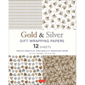 Gold & Silver Gift Wrapping Papers - 12 Sheets: 18 X 24 Inch (45 X 61 CM) Wrapping Paper