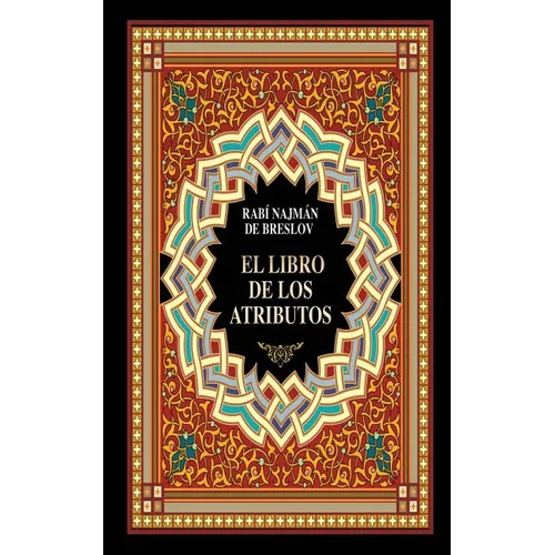 El Libro de los Atributos (Sefer HaMidot)