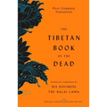 The Tibetan Book of the Dead: First Complete Translation (Penguin Classics Deluxe Edition)