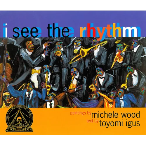 I See the Rhythm