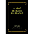 The Koran (Al-Qur'an): Arabic-English Bilingual edition