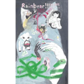 Rainbear!!!!!!!!!