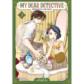My Dear Detective: Mitsuko's Case Files Vol. 3