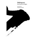 Shobogenzo