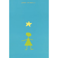 Stargirl
