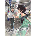 Seaside Stranger Vol. 6: Harukaze No Étranger