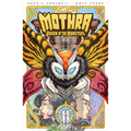 Godzilla Legends--Mothra: Queen of the Monsters