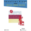 Showtime Piano Music from China - Level 2a