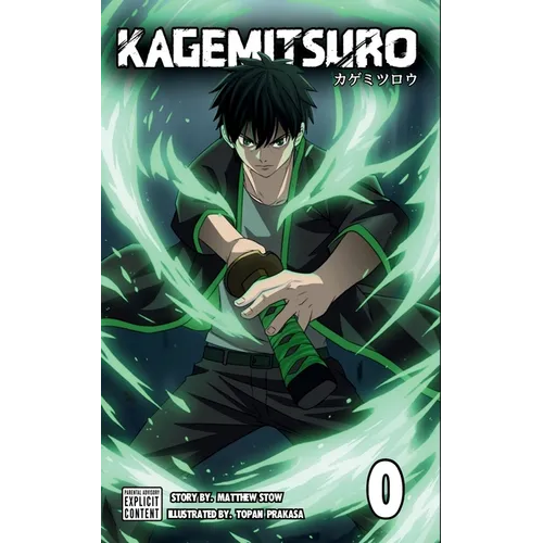 Kagemitsuro Volume 0