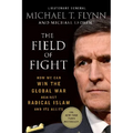 Field of Fight