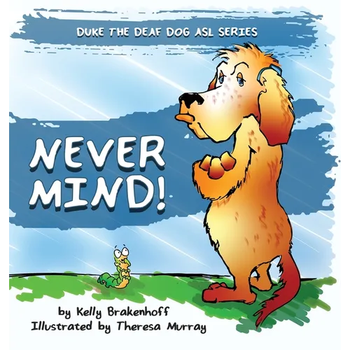 Never Mind