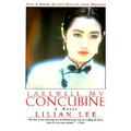 Farewell My Concubine: Novel, a