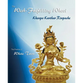 The Wish-Fulfilling Wheel: The Practice of White Tara