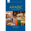 Arabic-English/English-Arabic Dictionary & Phrasebook ..
