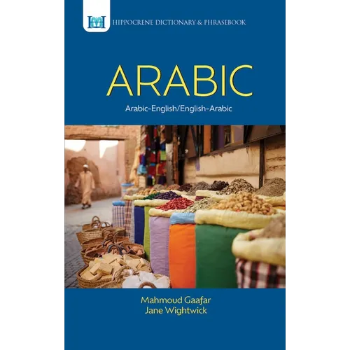 Arabic-English/English-Arabic Dictionary & Phrasebook ..