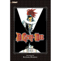 D.Gray-Man (3-In-1 Edition), Vol. 2: Includes Vols. 4, 5 & 6