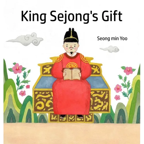 King Sejong's Gift