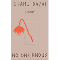 No One Knows