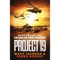 Project 19