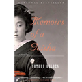 Memoirs of a Geisha