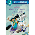 Jasmine Takes the Lead! (Disney Princess)