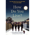 How Do You Live?