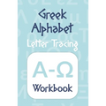 Greek Alphabet: Letter Tracing Workbook