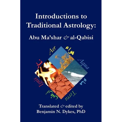 Introductions to Traditional Astrology