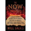 The Now Prophecies