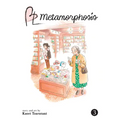 Bl Metamorphosis Vol. 3