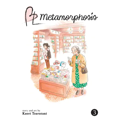 Bl Metamorphosis Vol. 3