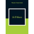 Life Of Mahavira