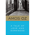 A Tale of Love and Darkness