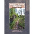 Memorial Book of Bolekhov (Bolechów), Ukraine - Translation of Sefer ha-Zikaron le-Kedoshei Bolechow