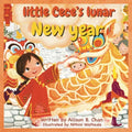 Little Cece's Lunar New Year