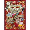 The Antiquarian Sticker Book: Mysterium: Over 1,000 Exquisite Victorian Stickers, Fine Paper Ephemera, Stationery & Cards