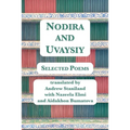 Nodira And Uvaysiy: Selected Poems
