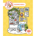 Cute'n'cozy Coloring World