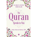 The Quran Speaks to You
