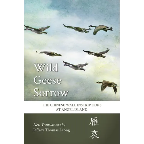 Wild Geese Sorrow