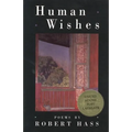 Human Wishes