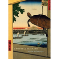 Seven Notebooks: Poems