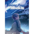 Anime Piano, Compendium Two: Easy Anime Piano Sheet Music Book for Beginners and Advanced