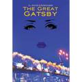 Great Gatsby (Wisehouse Classics Edition)