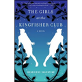 Girls at the Kingfisher Club