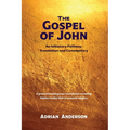 The Gospel of John: An Initiatory Pathway Translation and Commentary