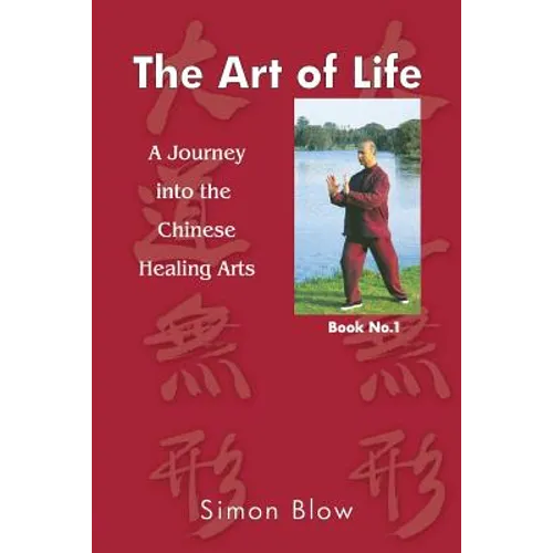 The Art of Life